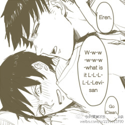 ereri-is-life: 巨型油条条I have received permission from the artist to repost their work. Please DO NOT reproduce their work without proper permission!! { x } 