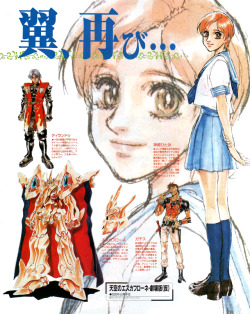 animarchive:    Escaflowne: The Movie  - character design by Nobuteru Yuuki   (Animage, 07/1999)    