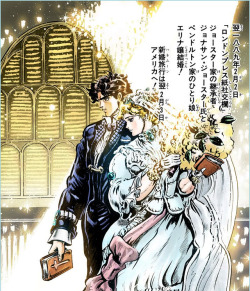 highdio:   1889, 2/2.  London Press.   Heir to the Joestar  family, Mr. Jonathan Joestar, and the only daughter of the Pendleton  family, Erina, marry.  They plan to leave for their honeymoon to America  on the following day. 
