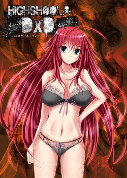Request by Anon for “Rias Gremory”.If you also want to request something, then just send me a message. Though I might take some time answering it. If you have a request for a certain admin, then add their name to the request.- Koribi