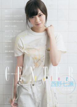 [Weekly Young Jump] 2014 No.18 (Nogizaka46) Nishino Nanase 西野七瀬