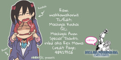 Maki-chan Really Has To Pee by Ooshima Tomo[ Read Online ] | [ Download ]&ldquo;peeepeeepeee&rdquo; - Machigai Anon