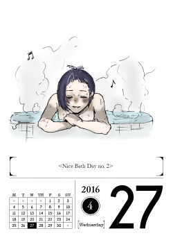 April 27, 2016The relaxing days continue.  (*・ω・*)    