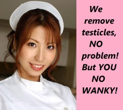 No wanky???
