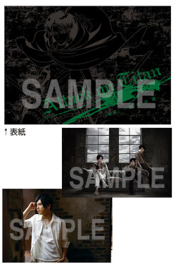 New official goods for the release of the 2nd SnK compilation film, Shingeki no Kyojin Kouhen: ~Jiyuu no Tsubasa~ have been unveiled!Besides the seiyuu brochure (Previewed here as well), there are new images of the Shigashina Trio &amp; the veteran trio