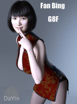 Get ready because DaYin is back with a brand new beautiful female character! Fan Bing is an Asian woman character For Genesis 8 Female in Daz Studio 4.9+!20% off until 6/27/2018 Fan Bing For G8Fhttps://renderoti.ca/Fan-Bing-For-G8F