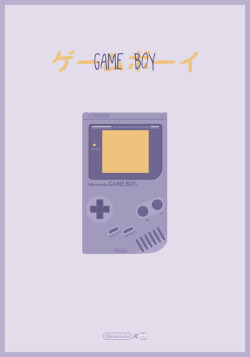 gokaiju:    ゲームボーイ - Game Boy (Nintendo, 1989) Poster by Gokaiju  