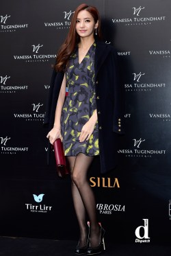 asiancelebritytights:  Han Chae-young at the Vanessa Tugendhaft Korea Launching Event 