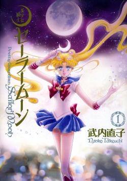 sailormoon-gallery: Sailor Moon Manga Kanzenban Cover Vol. 1-10 HQ
