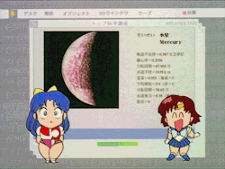 Gunbuster Science Lesson 6 Sailor Moon reference