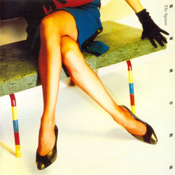 vinyloid:  T-Square -  Kyakusenbi No Yuwaku  (The Tempation of Shapely Legs) (Japan) 1982 
