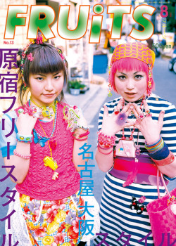 tokyo-fashion:  The History of Harajuku Decora Fashion by FRUiTS Magazine FRUiTS Magazine founder Shoichi Aoki is crowdfunding (IndieGoGo) a new photo book on the history Harajuku’s decora subculture. Aoki was there in the 1990s when decora was born