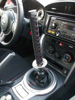 givemeinternet:  Ninja transmission.  *ahem* That is the hilt of a katana, not that of a ninja&rsquo;s sword. The difference is easy to tell because of just how goddamn ornate that thing is. TRY AGAIN, SIR.