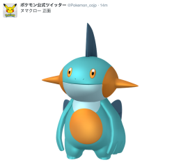 phantomdoodler:  phantomdoodler:  itsamemariko:  phantomdoodler:  the official pokemon twitter posted these??  and all they say is “marshtomp front” and “marshtomp back”?????????  That’s because photoshopping Marshtomp into other pictures is
