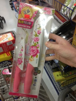 serpentar1us:  hitsuji-hime:  Gonna cut a bitch and be kawaii while I do it  OH MY FUCKING GOD YOU DON’T UNDERSTAND THOUGH okay so these things are called “Jang-mi Kal” which is Korean for “Rose Knife”, exactly what it says on the tin AND THEY