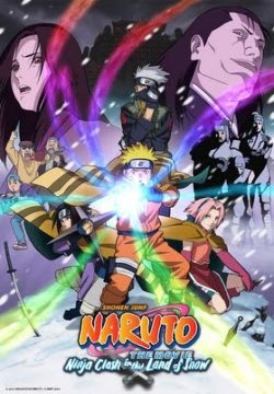 the-summer-hurricane:  Naruto Movies, August 21, 2004 - December 6, 2014 