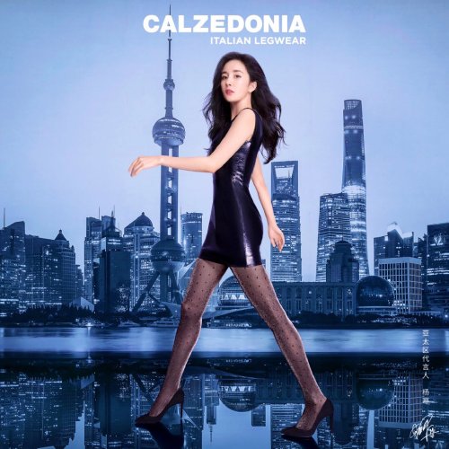 Yang Mi for Calzedonia legwear