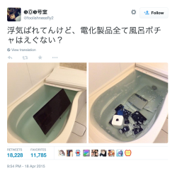 peterpayne:  From the Japanese interwebs today: a girl caught her boyfriend cheating so she dumped all his Apple gear in the bath.  so that’s where that fucker from the nederlands got that picture from eh?
