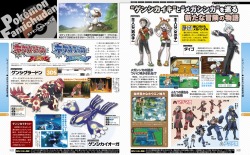 pokemon-global-academy:  Pokemon Omega Ruby and Pokemon Alpha Sapphire Scans from Famitsu Magazine   Pictures Provided by NintendoEverything  
