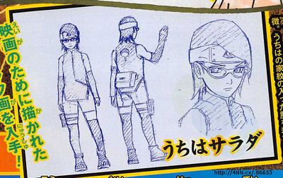raypazza:  fuckyeahsasusaku: “Her cold eyes are her special feature. She wears clothes with the Uchiha family crest.” (x) THIS IS THE PRODOUCT OF SASUSAKU LOVE !!!! 