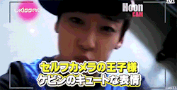  85-86/∞ gifs of Kevin Woo Kevin (*≧o≦)ﾉｼ)) *piece* (Kevin ver) 