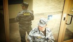 Russian police force… 