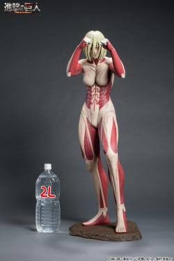 leviskinnyjeans:  Pre-orders have opened up for A-Toy’s 90 cm Female Titan Figure! A-Toy’s Female Titan Figure, which originally debuted at the 2015 Wonder Festival (Winter), stands at 91 cm (pedestal included) and weighs 9.5 kg. The figure will