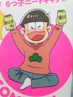 relatablepicturesofoso:   olivinesailor submitted: a wasted oso, a relatable oso (from the back of the manga dust jacket) 