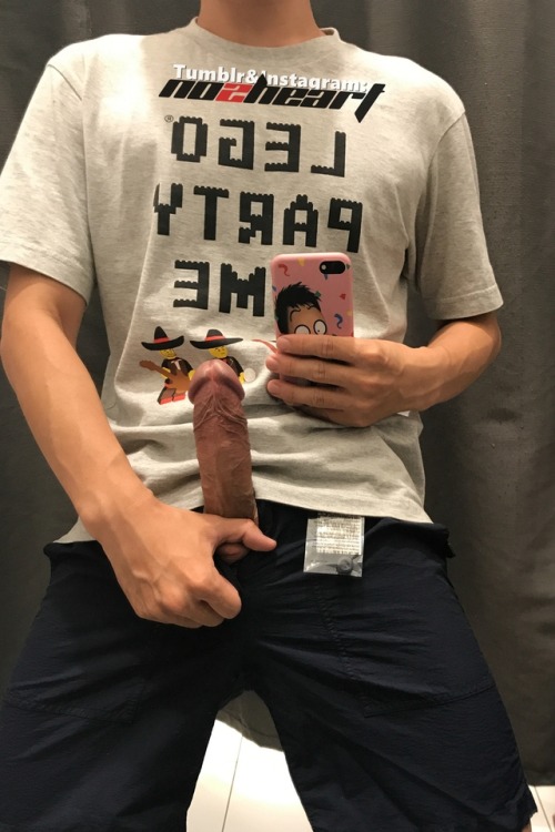 no2heart:  Fitting room again.  If you want porn pictures