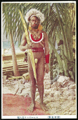grand-bazaar:  1920s New Guinea Indonesia - Papua Warrior 