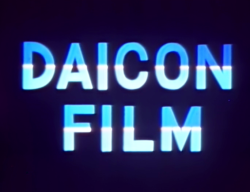 80sanime:  1979-1990 Anime PrimerDaicon III &amp; IV (1981-1983)These two shorts were created for the Daicon III and Daicon IV Nihon SF Taikai Conventions, held in Osaka in 1981 and 1983 respectively. Although they’re less than 15 minutes in length