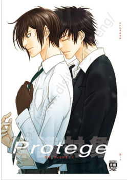 protegeCircle: D-1After they decide to change agencies Shinya shares his feelings with Ginoza. A PSYCHO-P*SS doujinshi. Be sure to support the artist!