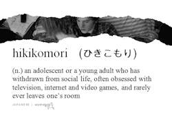They have a definition of me? o.O