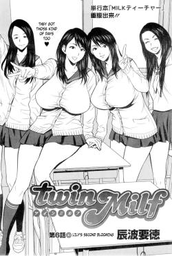 theyurizone:  Twin Milf Chapter 6 by Tatsunami Youtoku OriginalCensoredContains: milf, incest, oppai, breast docking, breast fondling, breast licking, pubic hair, tribadism, cunnilingus, fingering ExHentai: http://exhentai.org/g/662562/55e63fb3ac/ 