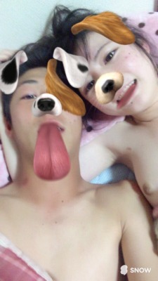 seleranusantara2:  ilikezaogeng:  jessicaiswet:  they look so cute together   Kawaii neh?  Plot twist: they’ve broken up that’s why her naked pictures leaked. 