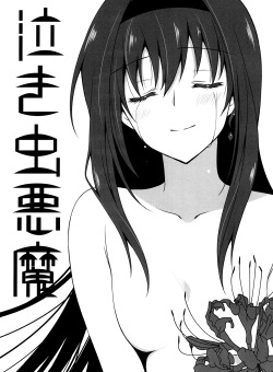  Crybaby Devil by Tamatsuu [ Read full doujin ] | [ Download ]  We had a productive day yesterday with onee-sama having an OCD panic attack. Kouhai of course laughed until she caught the contagious OCD as well and started panicking about spilled milk.