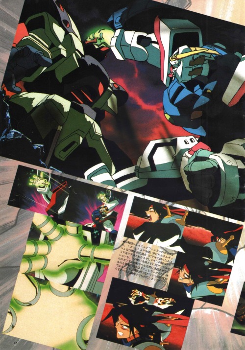 animarchive:    Mobile Fighter G Gundam (Animage, 06/1994)