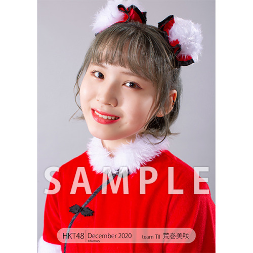 hkt48g:  Aramaki Misaki - HKT48 Photoset December 2020 Vol. 1   