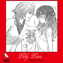 Fridays with Ratana on Lezhin are back!Lily Love 2 - Frosty JewelRelease date: April 27th 10 PM (KOREAN time)&mdash;If you still didn’t read original story - Lily Love - you can read it on Lezhin too *click*