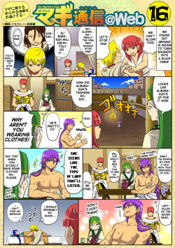 youdontknowthings:   Magi News Number 16! Magi News is a digest comic that’s uploaded on the anime site weekly.  