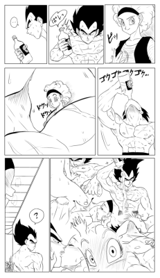 vegetapsycho: Cmon lets b real yall she uS    A kinky redraw from DragonGarowLee’s Yamcha manga scans found in @msdbzbabe ’s post lmao (which you can buy your copy at here btw XD) - Right to left!  