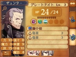 Jokerthebutler: So, I Just Started A Lunatic Ik Data As Femui And Finished The 7Th