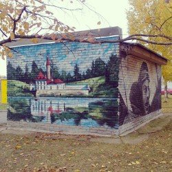 #Graffiti #Grafiti Something #Electrical #Gatchina #Russia #History #Priorat / #Граффити