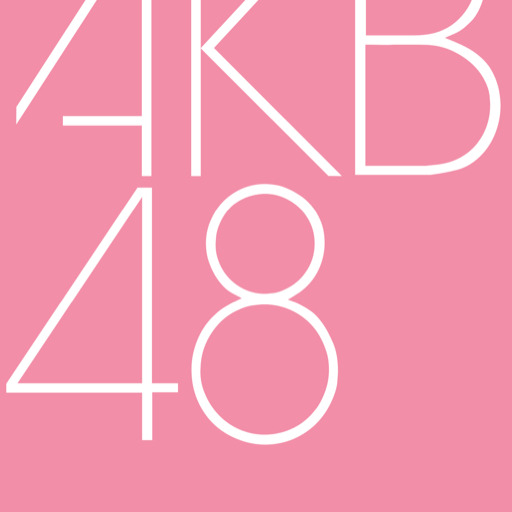 akb-gravure:Shibuya Nagisa 渋谷凪咲 (NMB48) - Bubka Magazine (2016.09)