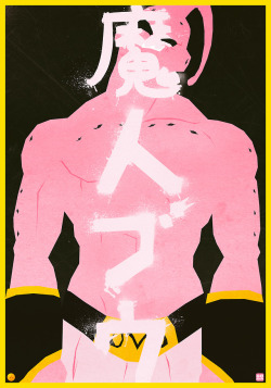 gokaiju:      魔人ブウ   (  Majin Buu   from Dragon Ball Z - Akira Toriyama) Poster by Gokaiju  