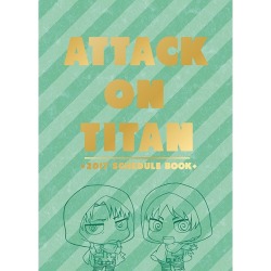snkmerchandise:  News: SnK Chimi Chara 2017 Schedule Book Original Release Date: Late August 2016Retail Price: 1,600 Yen The latest SnK Chimi Chara merchandise is a 96-page schedule book for next year (2017)! Featuring Eren and Levi on the cover, the