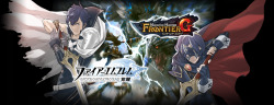 kogath:Monster Hunter Frontier G x Fire Emblem Collaboration!Exclusive to the Wii U version of MHFG, special Chrom and Lucina armor and Falchion Sword and Shield and Nidhogg Bow.www.facebook.com/MHKogath