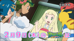 lilliepokemonsunandmoon:  Lillie and her Alolan Vulpix in Pokemon Sun and Moon Anime Episode 14