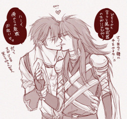 Did someone ask for some nontrans love? ♥The world needs more nontrans-Eremes. Seriously.