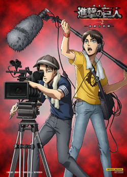 Tiny previews of new official art featuring Eren &amp; Levi, from the 3rd compilation film DVD/Blu-Ray’s purchase benefits.ETA: Added the large version of the movie theater staff visual!If you still recall, previous compilation film DVD merch also